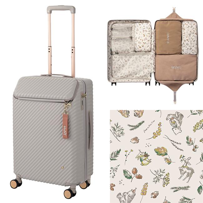 ハント ヘイヘイTR スーツケース HaNT hant-05181