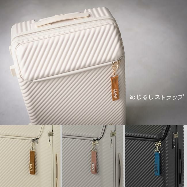 ハント ヘイヘイTR スーツケース HaNT hant-05182