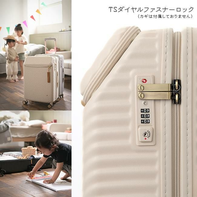 ハント ヘイヘイTR スーツケース HaNT hant-05182