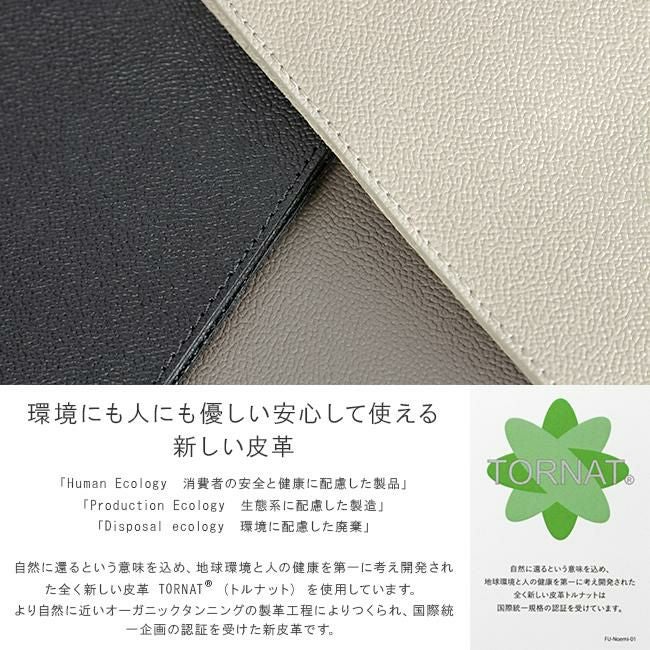 レクレド ノエミ ショルダーバッグ  rc-15-0036