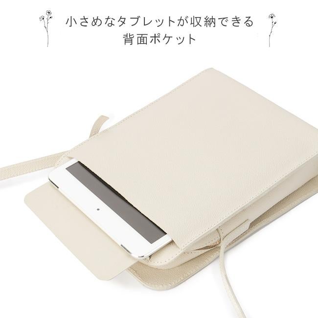 レクレド スマホショルダー セレブ 化粧箱付き 15-0036【在庫限り