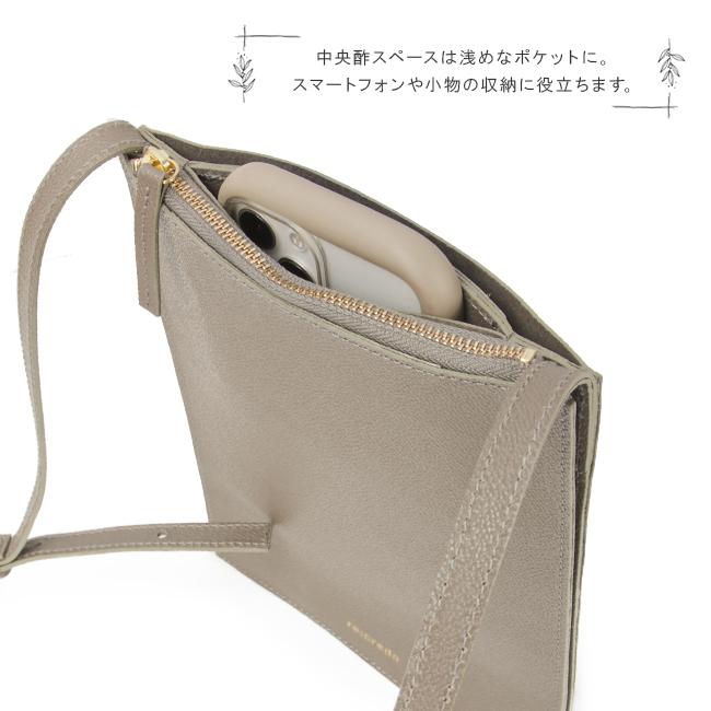 レクレド ノエミ ショルダーバッグ  rc-15-0035