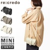 レクレド ノエミ ショルダーバッグ  15-0037