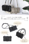 レクレド ノエミ ショルダーバッグ  15-0037