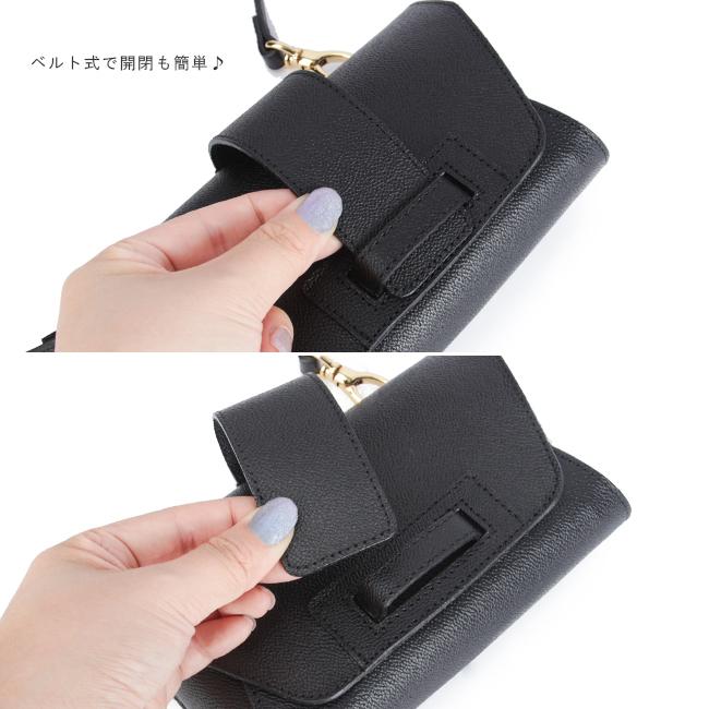 レクレド ノエミ ショルダーバッグ  15-0037