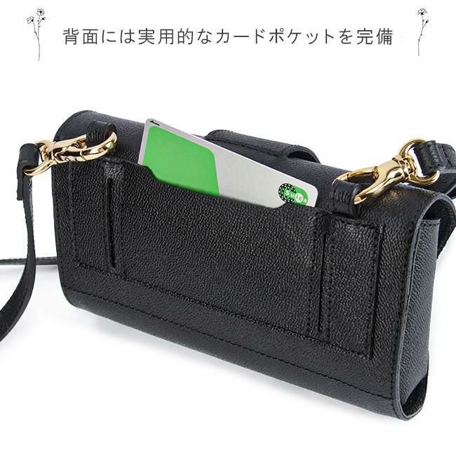 レクレド ノエミ ショルダーバッグ  15-0037