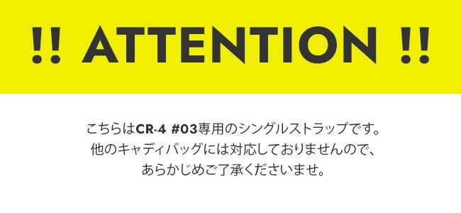 ブリーフィング ゴルフ スタンダード ゴルフ BRIEFING GOLF std-strap