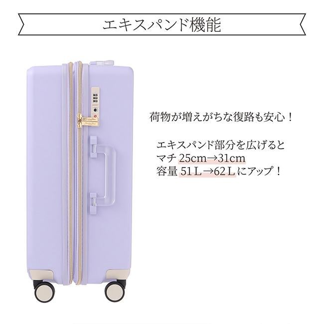 ジュエルナローズ シャームTR スーツケース Jewelna Rose jr-05202