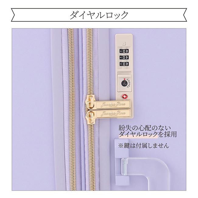 ジュエルナローズ シャームTR スーツケース Jewelna Rose jr-05202