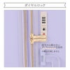ジュエルナローズ シャームTR スーツケース Jewelna Rose jr-05202