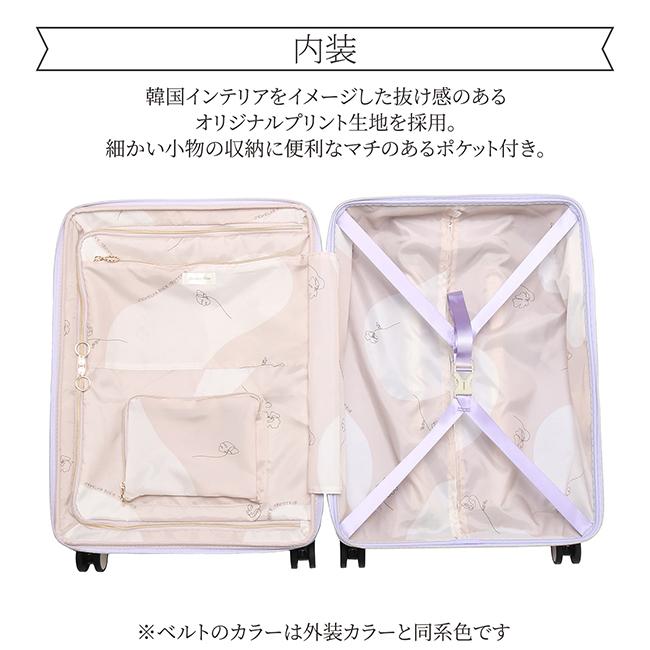 ジュエルナローズ シャームTR スーツケース Jewelna Rose jr-05202