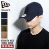 ニューエラ 9THIRTY 帽子 NEW ERA mlb-tonal-logo