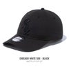 ニューエラ 9THIRTY 帽子 NEW ERA mlb-tonal-logo
