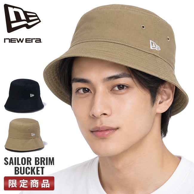 ニューエラ Bucket 帽子 NEW ERA sailor-brim