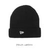 ニューエラ Cuff Knit 帽子 NEW ERA soft-cuff-k