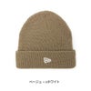 ニューエラ Cuff Knit 帽子 NEW ERA soft-cuff-k