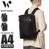 ワールドトラベラー エラン ビジネスリュック World Traveler wt-17244