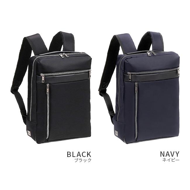 ワールドトラベラー エラン ビジネスリュック World Traveler wt-17244