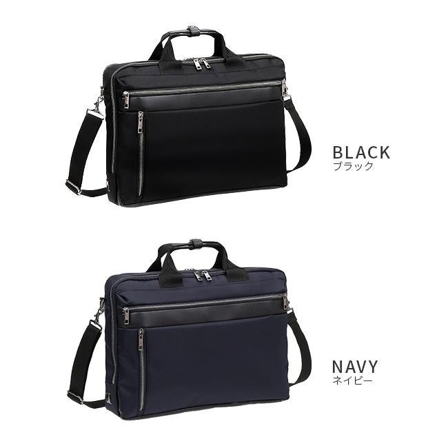 ワールドトラベラー エラン ブリーフケース World Traveler wt-17246