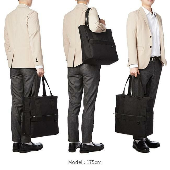 ワールドトラベラー ルトン ビジネストート World Traveler wt-17253