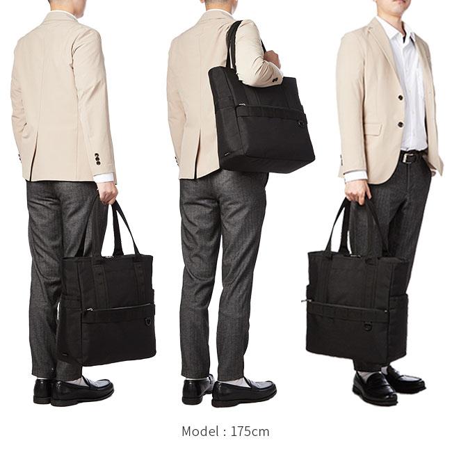 ワールドトラベラー ルトン ビジネストート World Traveler wt-17253