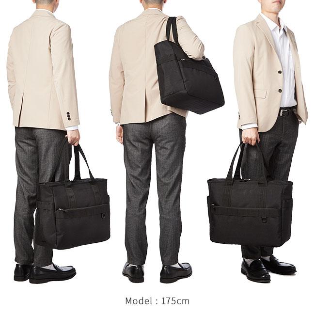 ワールドトラベラー ルトン ビジネストート World Traveler wt-17254