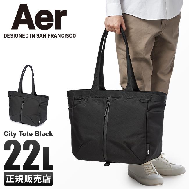 Aer City Tote 22L トートバッグ ビジネストートバッグ エアー シティ