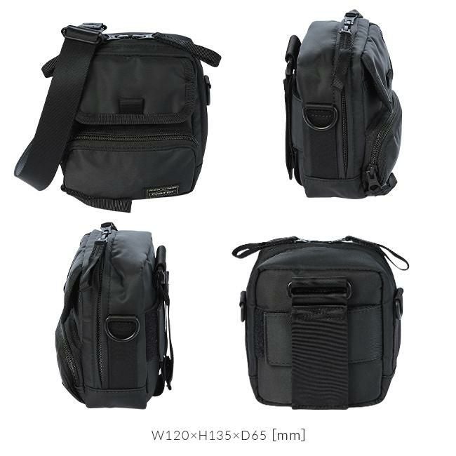 ポーター ドライブ マルチポーチ 635-06826