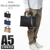 ペッレモルビダ テーラマリーナ トートバッグ PELLE MORBIDA pmo-te011