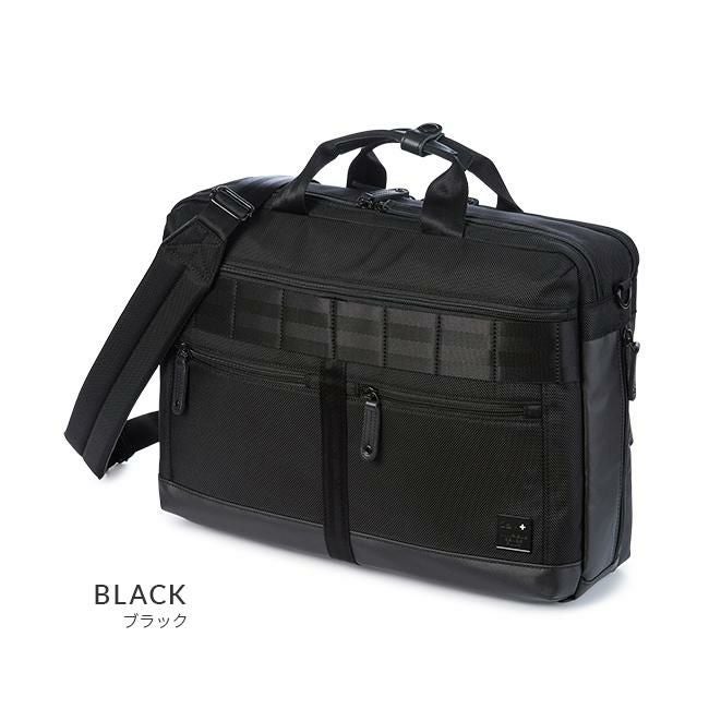 アイエスプラス  ブリーフケース  230-2913