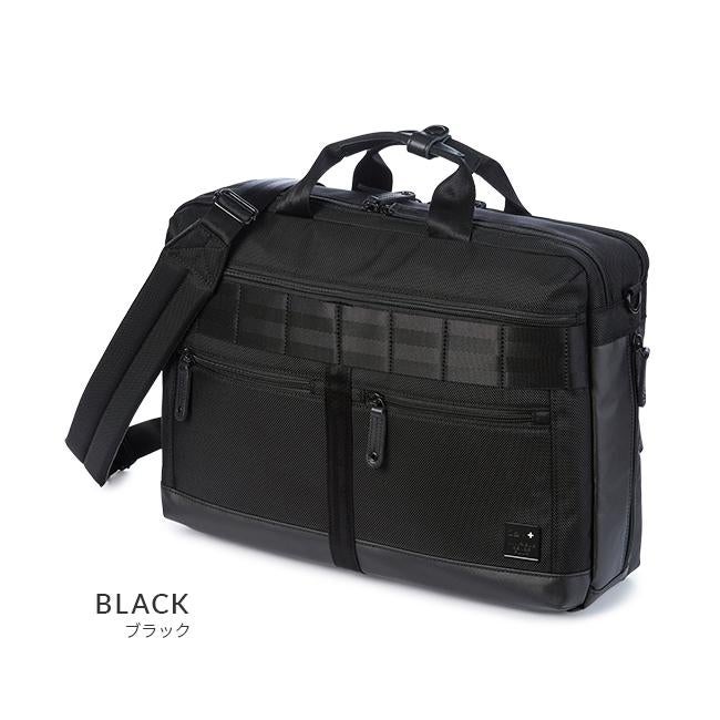 アイエスプラス  ブリーフケース  230-2913