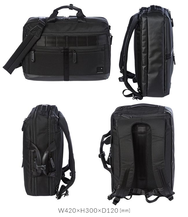 アイエスプラス  ブリーフケース  230-2913