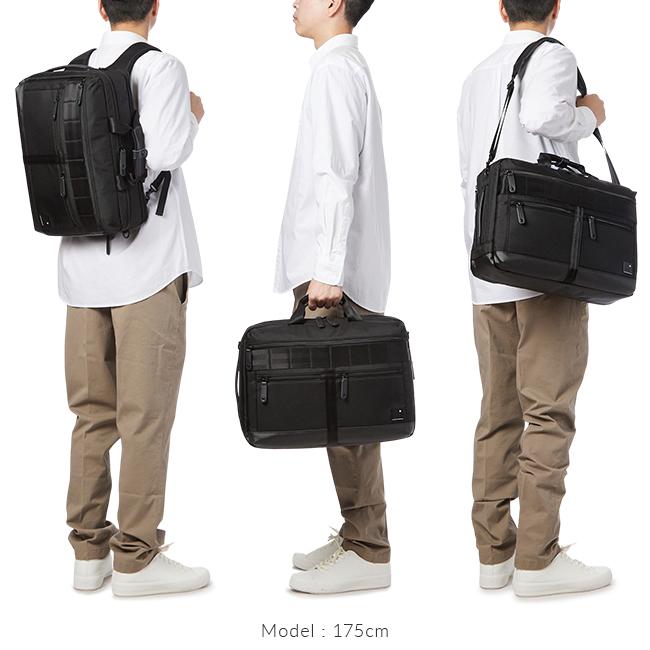 アイエスプラス  ブリーフケース  230-2913