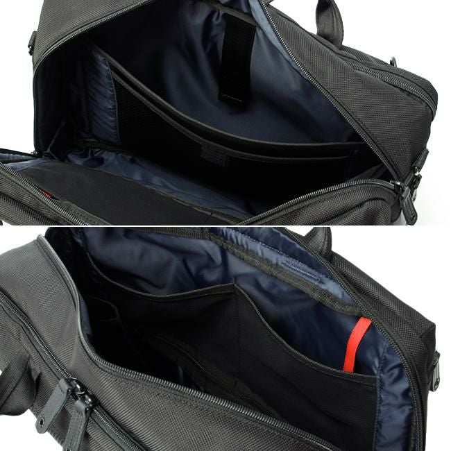 アイエスプラス  ブリーフケース  230-2913