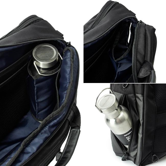 アイエスプラス  ブリーフケース  230-2913