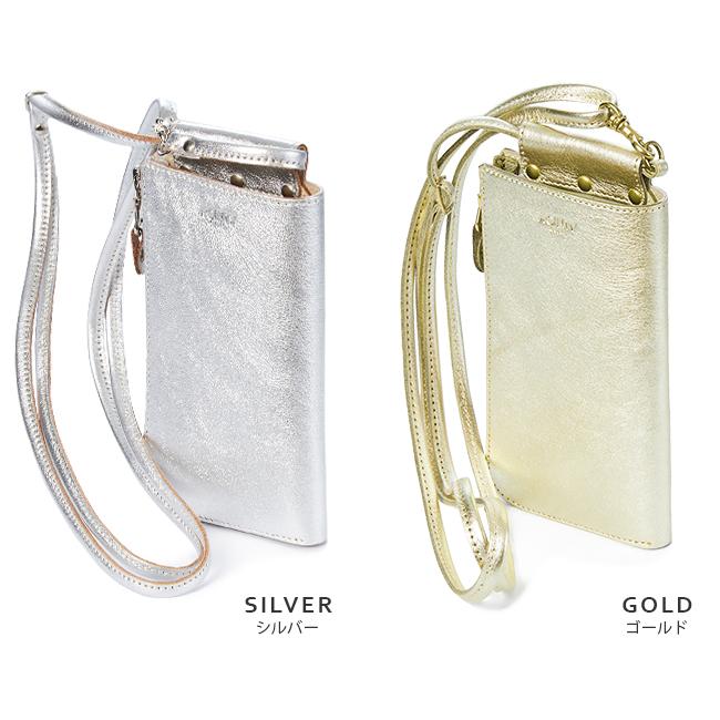 アジリティ ルーチェ ショルダーバッグ AGILITY aj-0342-lc