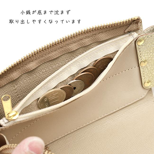 Wallet shoulder bag ポーチ付き／シルバー金具 アジリティ スマホポーチ スマホショルダー ショルダーウォレット