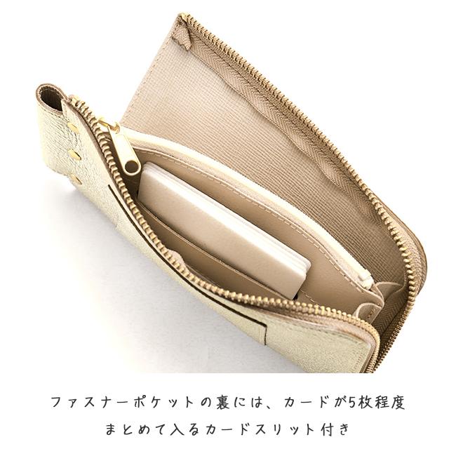 アジリティ ルーチェ ショルダーバッグ AGILITY aj-0342-lc