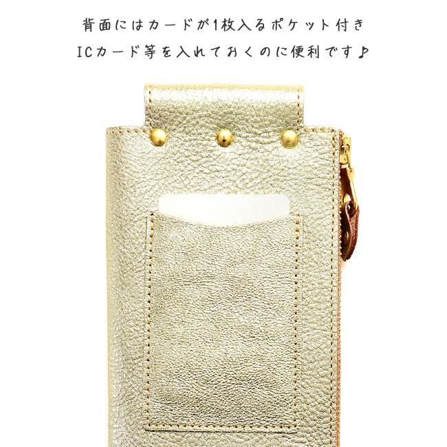 アジリティ ルーチェ ショルダーバッグ AGILITY aj-0342-lc