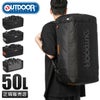 アウトドアプロダクツ 【別注】 ボストンバッグ OUTDOOR PRODUCTS oda029