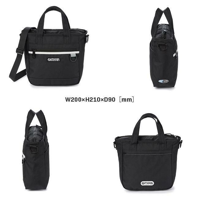 アウトドアプロダクツ サウスランド2 トートバッグ OUTDOOR PRODUCTS oda031