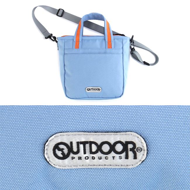 アウトドアプロダクツ サウスランド2 トートバッグ OUTDOOR PRODUCTS oda031
