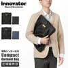 イノベーター  ガーメントバッグ inovator int8ln
