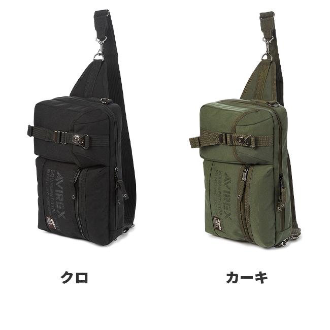 アヴィレックス イーグル ショルダーバッグ AVIREX avx3522