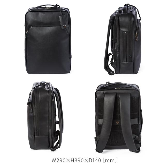 IS/IT マイナビ コラボ ビジネスリュック  isit-975712
