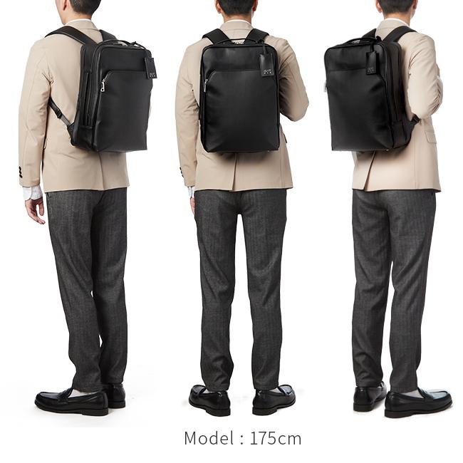 IS/IT マイナビ コラボ ビジネスリュック  isit-975712