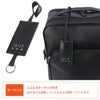 IS/IT マイナビ コラボ ビジネスリュック  isit-975712