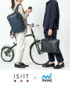 IS/IT マイナビ コラボ ビジネスリュック  isit-975712