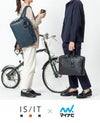 IS/IT マイナビ コラボ ビジネスリュック  isit-975712