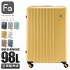 フリクエンター リエーヴェ スーツケース FREQUENTER freq-1-253